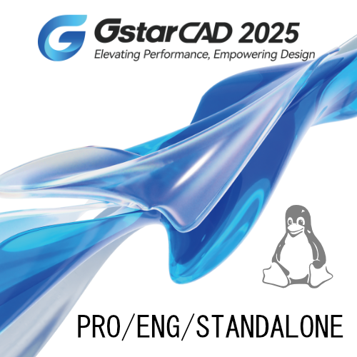 GSTARCAD 2025 PROFESSIONAL /PERPETUAL /STANDALONE /LINUX